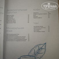 фото из отзыва ID 2685279