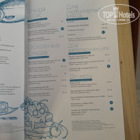 фото из отзыва ID 2685279