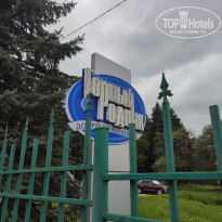 фото из отзыва ID 2685292