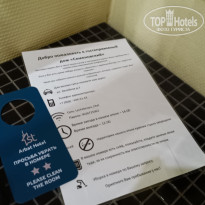 фото из отзыва ID 2685510