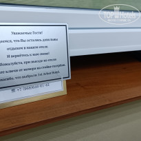 фото из отзыва ID 2685510