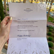 фото из отзыва ID 2685593