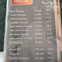 фото из отзыва ID 2685219