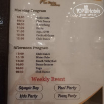 фото из отзыва ID 2685219