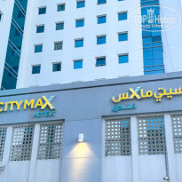 фото из отзыва ID 2686202