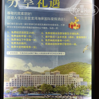 фото из отзыва ID 2686295