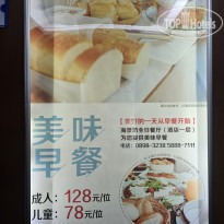 фото из отзыва ID 2686295