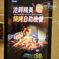 фото из отзыва ID 2686295