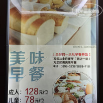 фото из отзыва ID 2686295