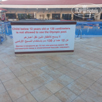 фото из отзыва ID 2684866