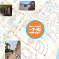 фото из отзыва ID 2686603