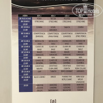 фото из отзыва ID 2686731