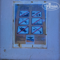 фото из отзыва ID 2687066