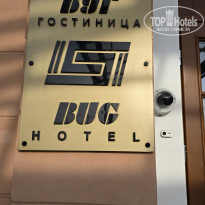 фото из отзыва ID 2687088