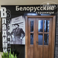 фото из отзыва ID 2687088