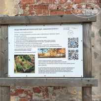 фото из отзыва ID 2687343