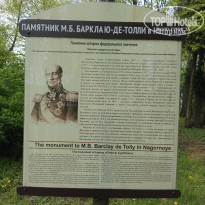 фото из отзыва ID 2687343