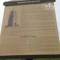 фото из отзыва ID 2687343