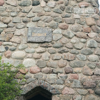 фото из отзыва ID 2687343