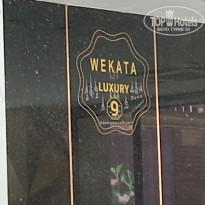 фото из отзыва ID 2687345