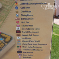 фото из отзыва ID 2687481