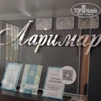 фото из отзыва ID 2687487