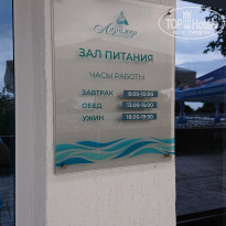 фото из отзыва ID 2687487