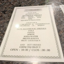 фото из отзыва ID 2687546