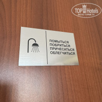 фото из отзыва ID 2687579