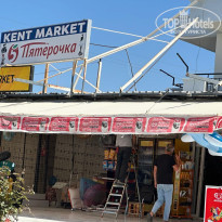 фото из отзыва ID 2687619