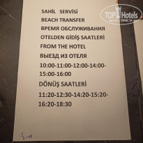 фото из отзыва ID 2687726