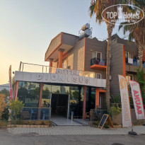 фото из отзыва ID 2687726