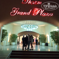 фото из отзыва ID 2687799