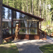 фото из отзыва ID 2687839