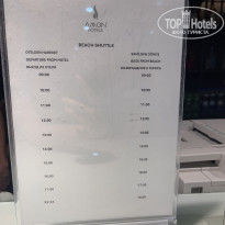 фото из отзыва ID 2688177