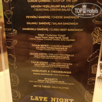 фото из отзыва ID 2688218