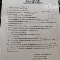 фото из отзыва ID 2688536