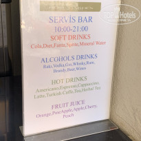 фото из отзыва ID 2688629