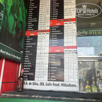 фото из отзыва ID 2688715