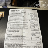 фото из отзыва ID 2689183