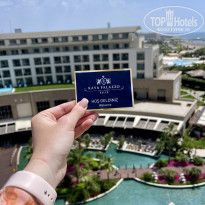 фото из отзыва ID 2689290