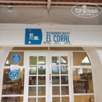 фото из отзыва ID 2689326