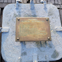 фото из отзыва ID 2688939