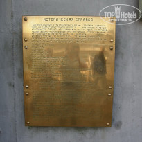 фото из отзыва ID 2688939