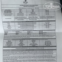 фото из отзыва ID 2689772