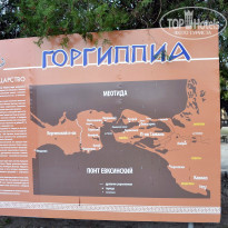 фото из отзыва ID 2688936