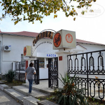 фото из отзыва ID 2688936