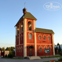 фото из отзыва ID 2681263