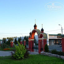 фото из отзыва ID 2681263