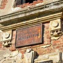 фото из отзыва ID 2681266